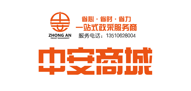 医师白大褂