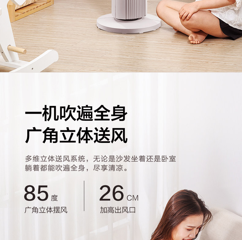 fba1a84c3018ed6d.jpg