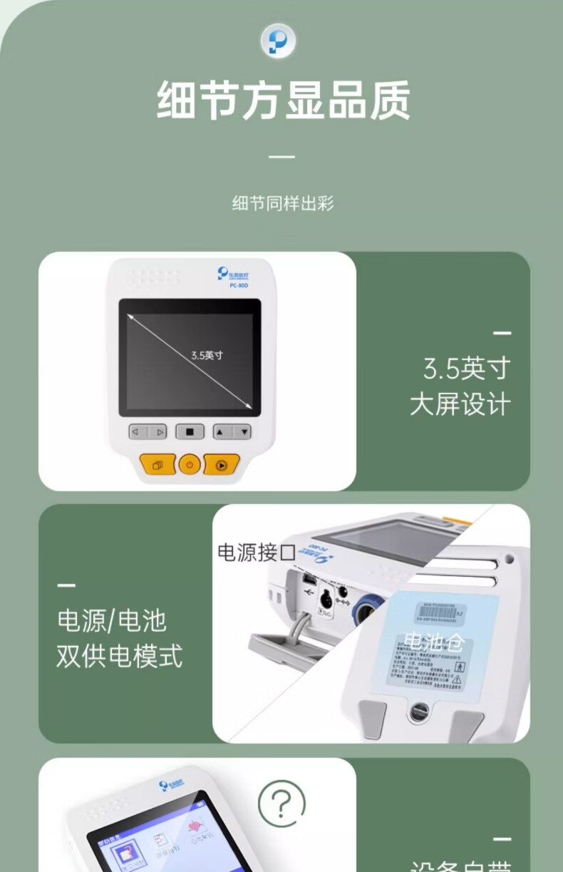 78e071fe889667aa.jpg