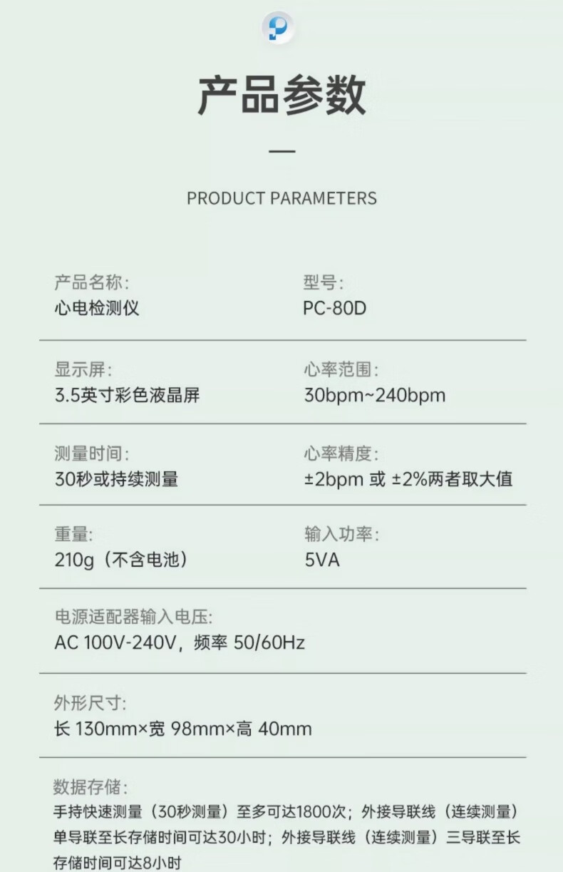 d5552e9bb7a01fc9.jpg