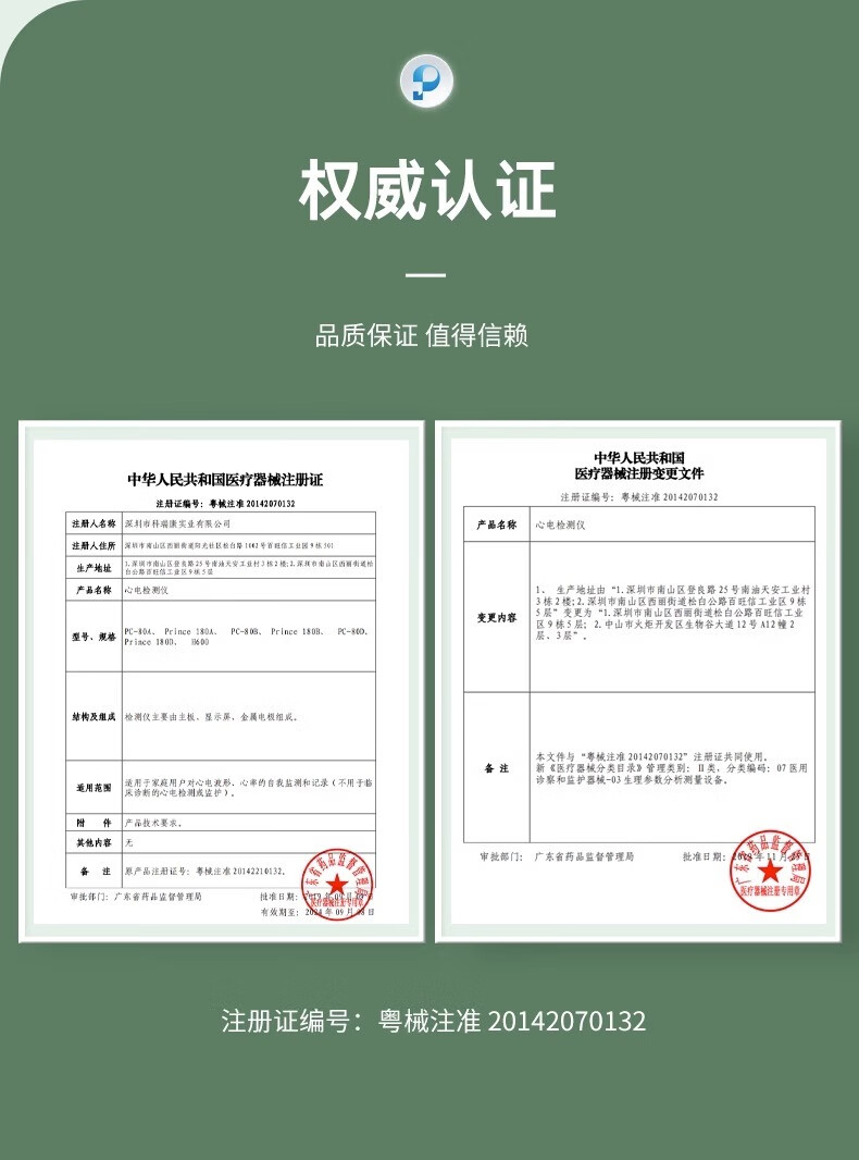 5f93edcdd942d751.jpg